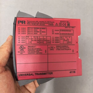 TRANSMITTER UNIVERSAL 议价商品 4116