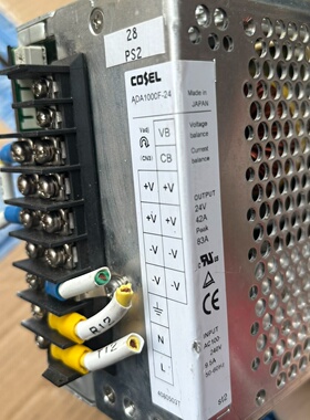 议价科索开关电源ADA1000F24输入100220v议价