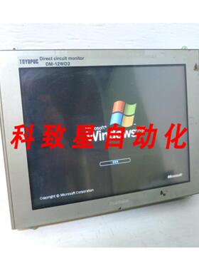 工业配件PS3650A-TY2-S HMI触摸屏显示器3480801-04 TYD-6510 DM