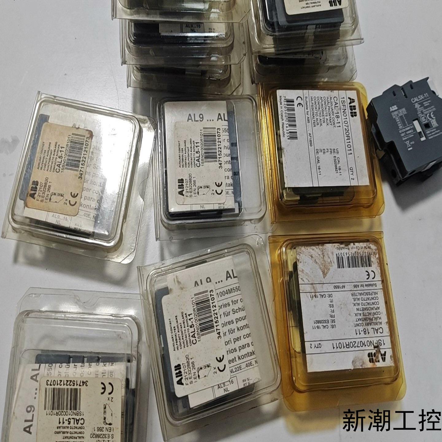 ABB接触器侧装辅助触头CAL5-11 CAL5X-11议价商品