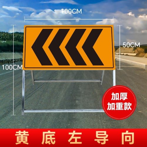 定制交通标志牌路牌道路指示牌限速限高减速警示牌停车场反光标牌