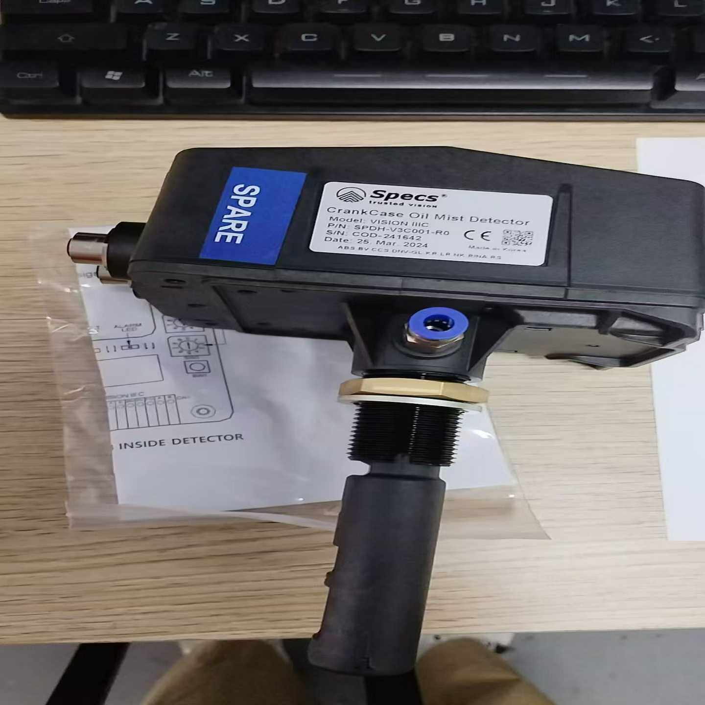 SPECS油雾探测器，SPDH-V3C001-R0，原厂（佳毅工控）