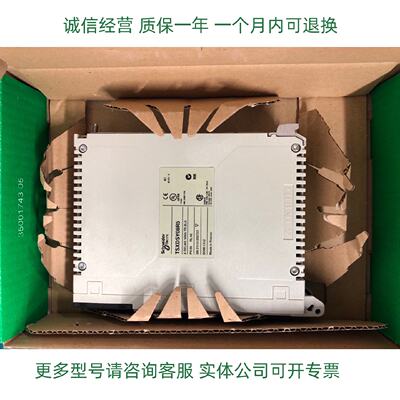 议价施耐德控制器TSXDSY08R5A TSXDSY08R5质保一年