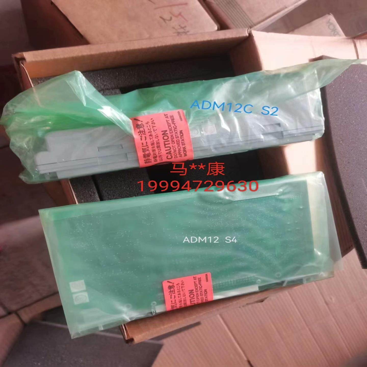 横河YOKOGAWA模块 ADM12C S2，ADM12 S（佳毅工控）