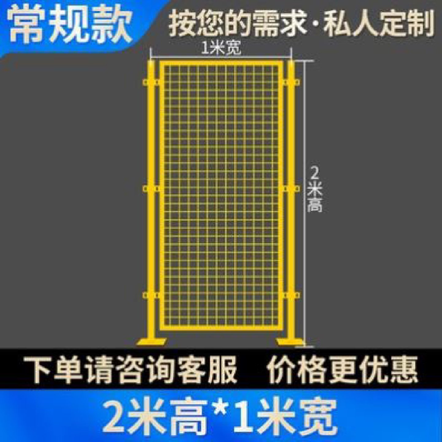 热镀锌铁丝网围栏钢网格养鸡狗笼电焊网防鼠阳台防护养殖网护栏网,基础建材,遮蔽膜,淘宝优惠券,粉丝福利购,淘宝优惠卷