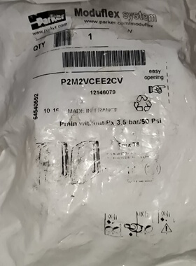 P2M2VCEE2CVParker  P2M2VCEE2C