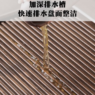 办公室用茶托盘电木款 茶具干泡台实木茶盘茶台家用2024新款 竹茶盘