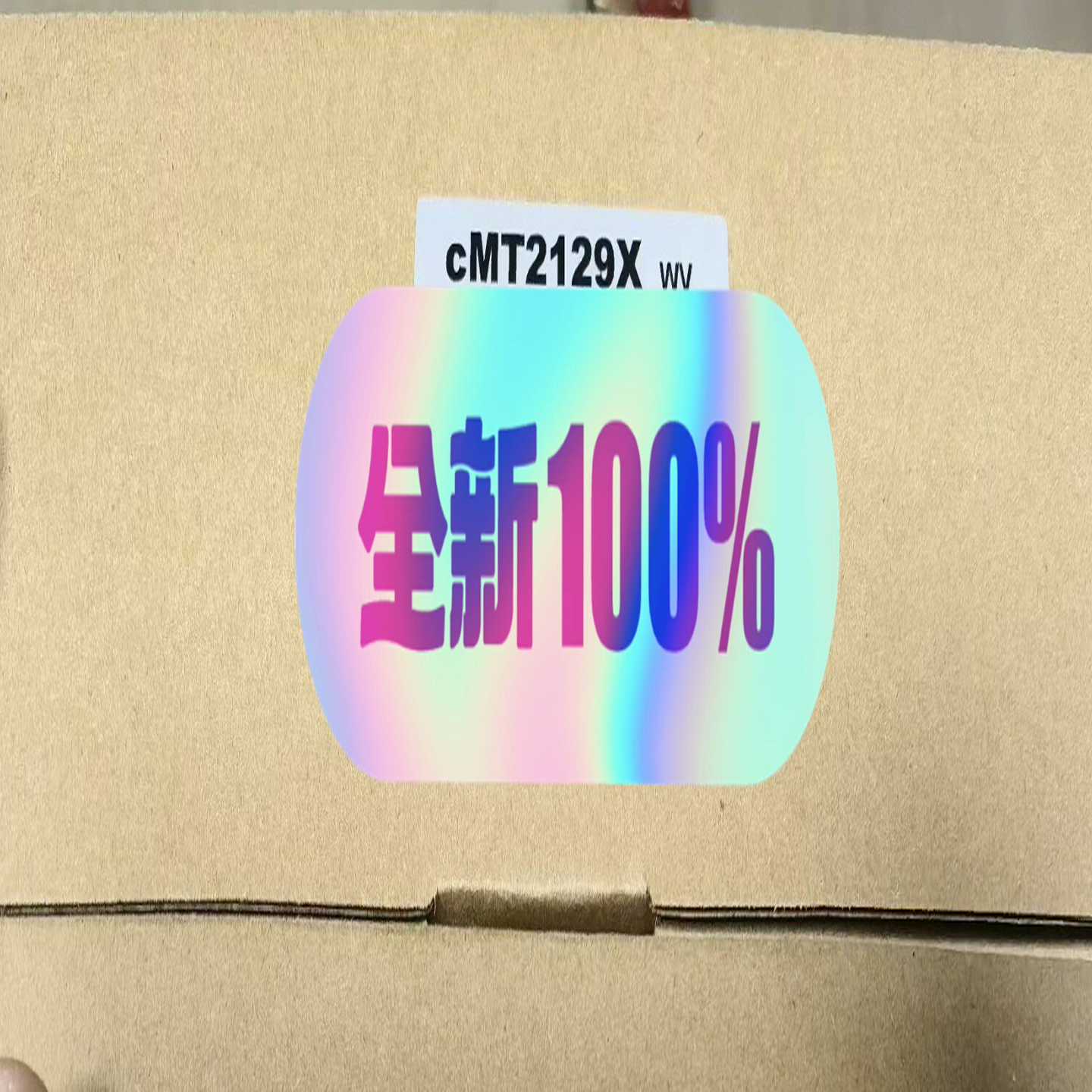 cmt2129x议价询价