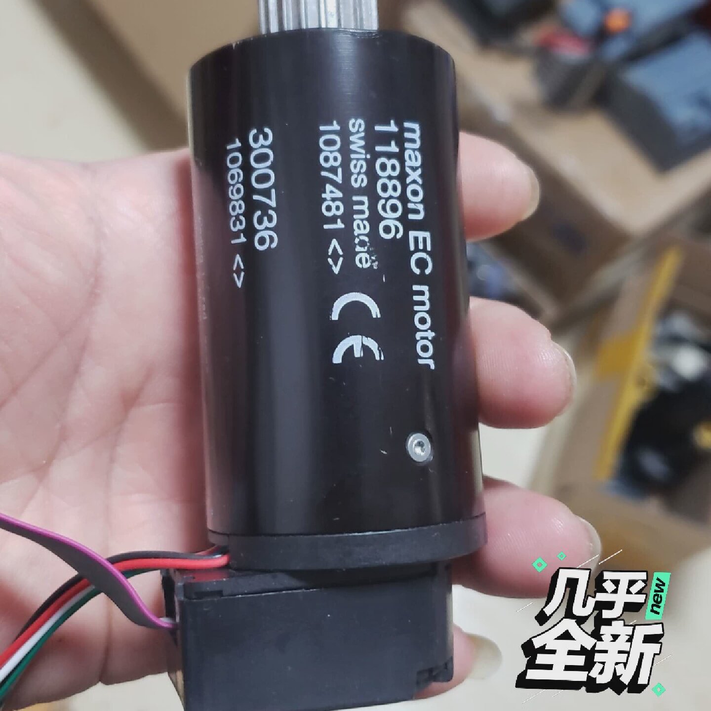 寻MAXONECMOTOR118896伺服电机感兴趣
