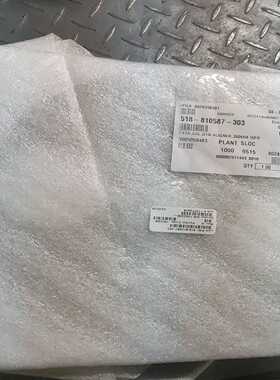 Lam518-810587-303议价询价