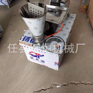 全自动不锈钢花边饺子机三角咖喱角家用饺子机速冻水饺机