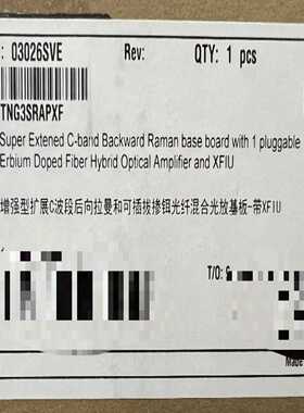 华为TNG3SRAPXF TNG2SRAPXF 扩展C波段增