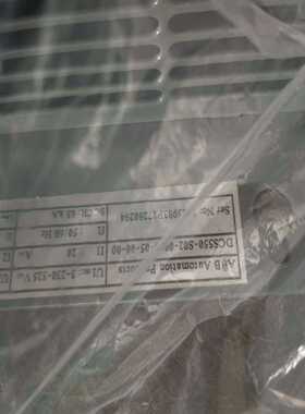 NT31-ST121/ST122-V2/EV2.NT3(胖胖商铺）