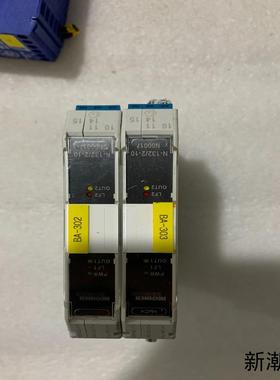 N-1322-10 N00017议价商品