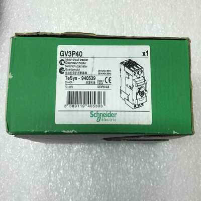 GV3P40电动机保护用断路器询价