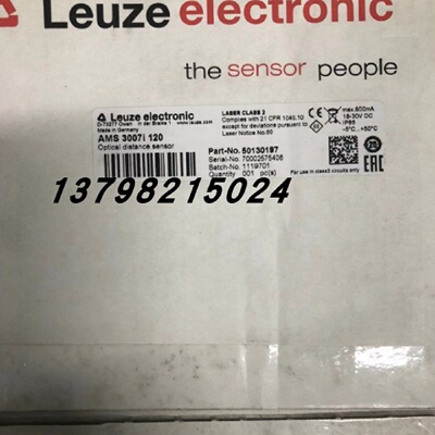 议价劳易测感测器AMS3007i120 AMS304i200  AMS304i40 AMS 3007i