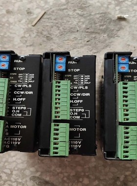 【请询价】原装进口ENDEX驱动器PMC-2540B