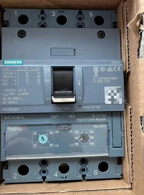 西门子3VA12164EF32OAAO3P160A塑壳-议价