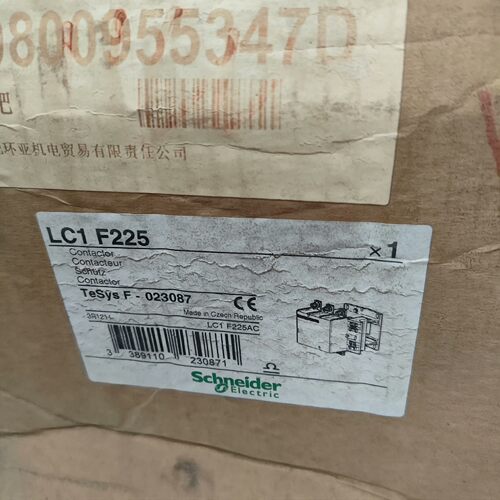 (议价)交流接触器LC1F225