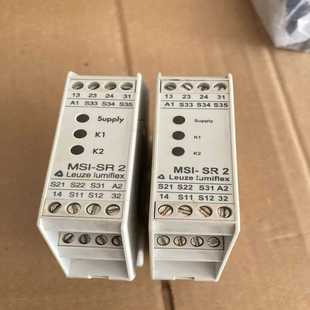 SR2安全继电器 MSI Leuze 实物拍图 碧碧商铺