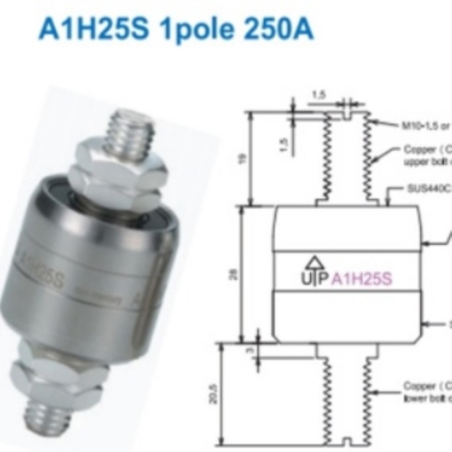 【议价】台湾asiantool水银滑环A1H25S