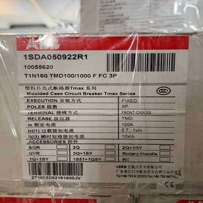 T1N160TMD100/1000FFC3P询价