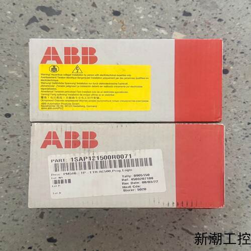 ABB 全新正品模块 PM566-TP-ETH PM564议价商品