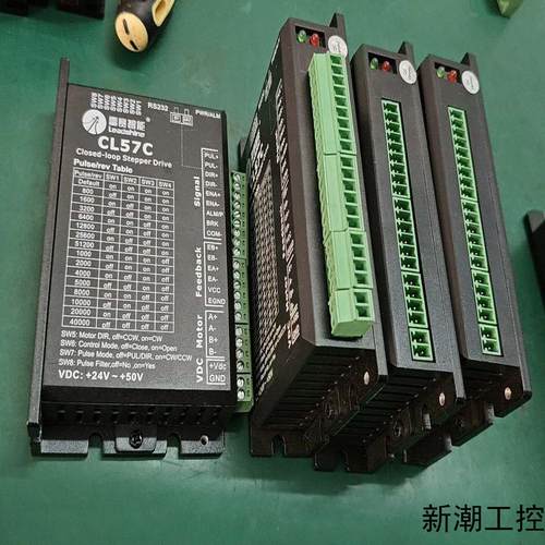 雷赛智能 CL57C 闭环步进驱动器议价商品