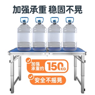 折叠桌子户外摆摊地摊小桌子可折叠便携铝合金露营野餐桌椅促北秦