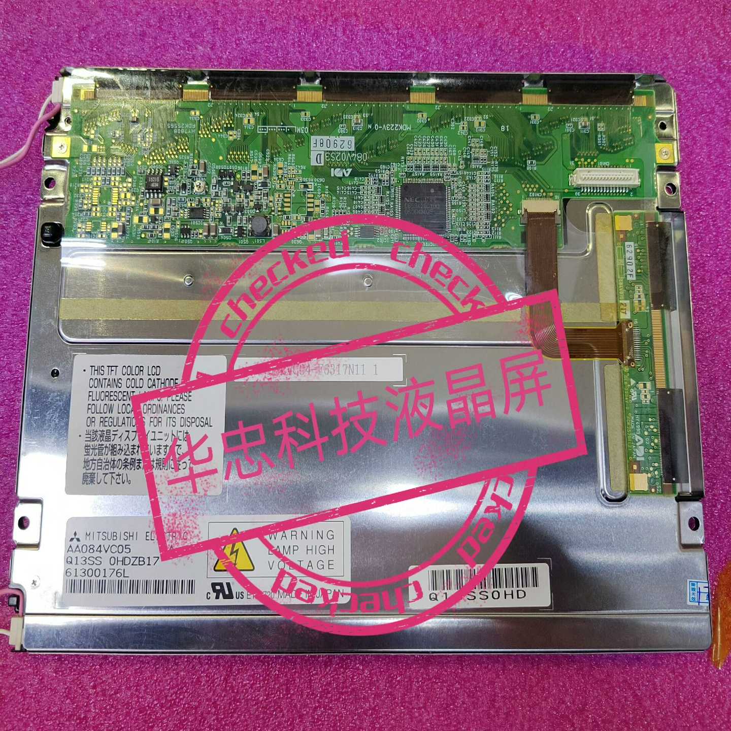 AA084VC05,AA084VC12,AA084VC06询价