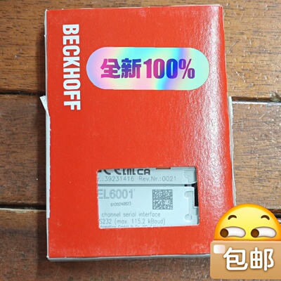 全新原装德国倍福BECKHOFFEL6001模块