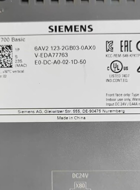 6AV21232GB030AX0西门子KTP700议价