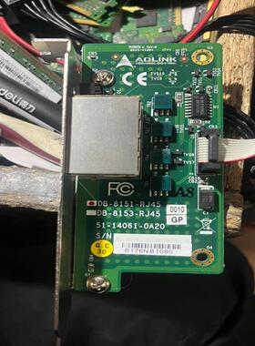 【议价】凌华DB-8151-RJ45