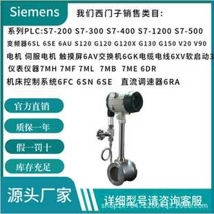 4PJ35 5AM2 2AA4 1GM01 ZA00B30E00H01 ZA047MF0P340 7ME5610