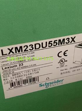 议价施耐德伺服驱动控制器LXM23DU55M3X   5.5KW 全新原装正品现