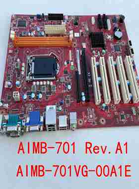 议价-IPC-510610LM工控机主板AIMB-701R:A1AIMB-701VG-00