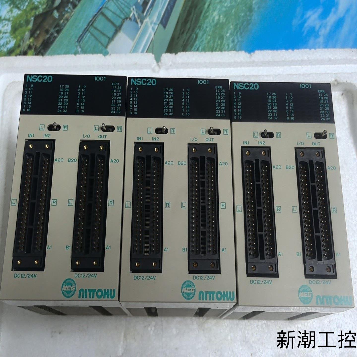 日本NITTOHKU日特 NSC20 IO01模块型号JE议价商品