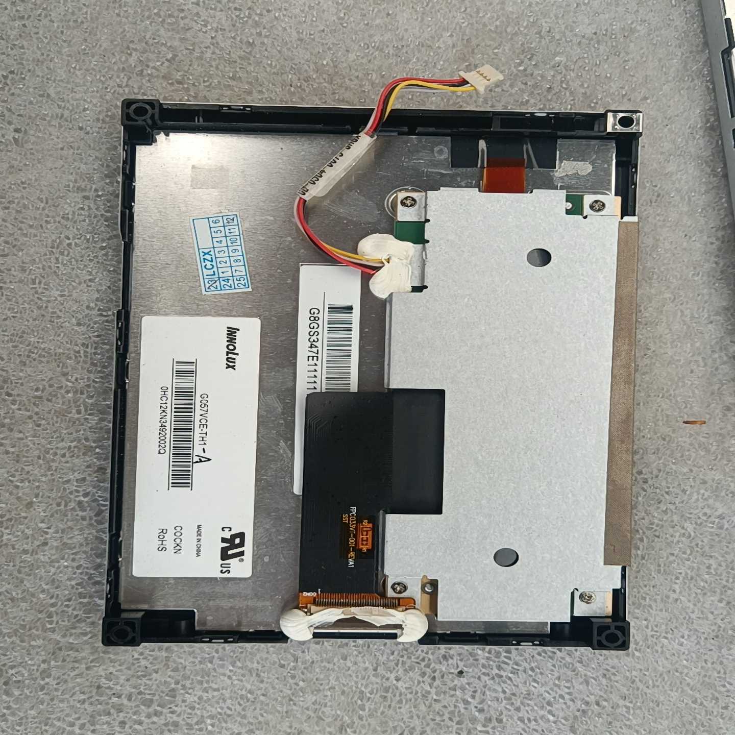 议价G057VCE-TH1工业液晶屏成色好无划痕