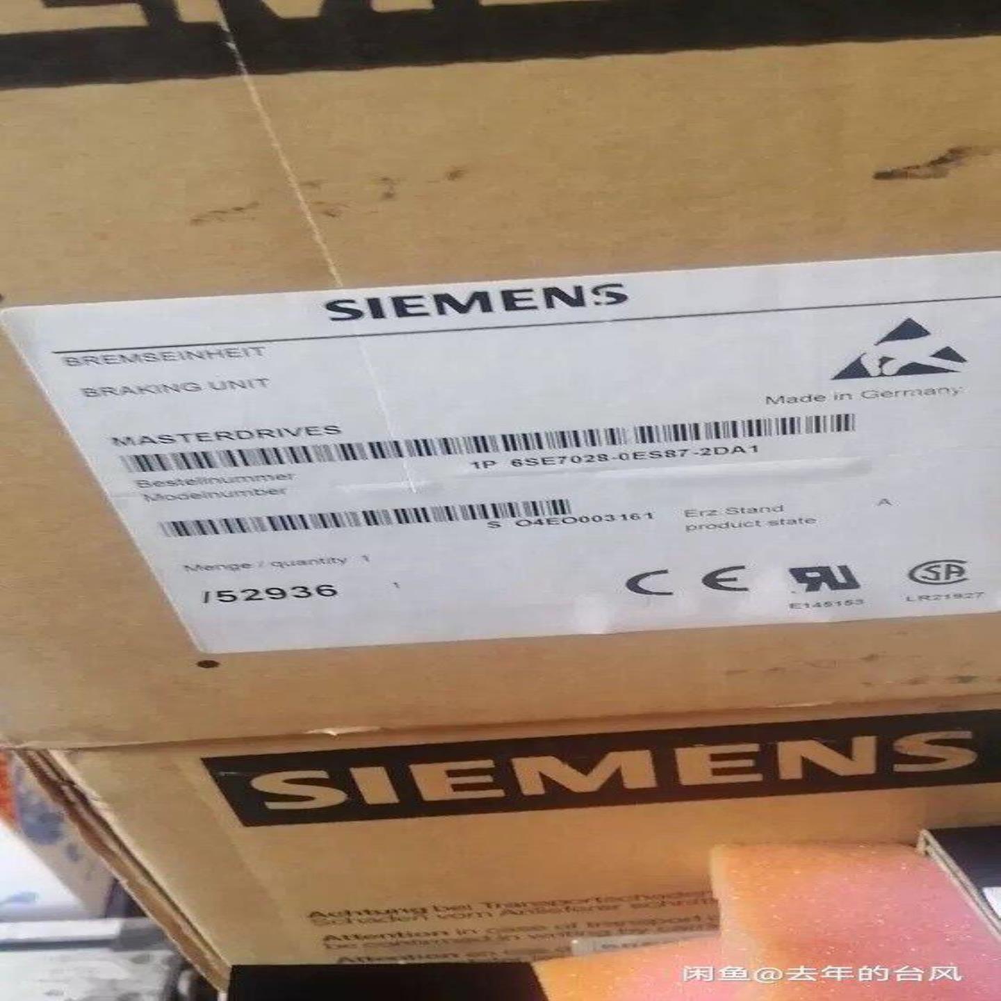 配件6SE7023-2ES87-2DA1 6SE7021-6ES87-2DA1 6SE7018-0E议价