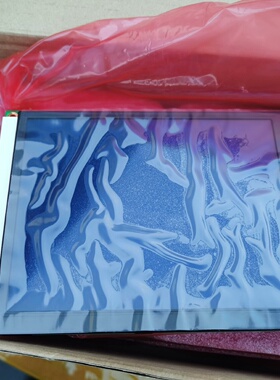 TOPWAY LM2088E FW 显示屏三个，便宜处理询价