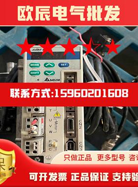 电子机p械-0421-M-0604维修现货