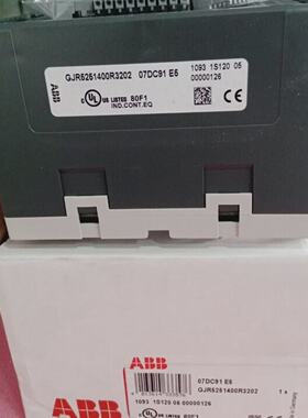 1PC ABB 07DC91 E5 GJR5251400R3202 Digital IO module  BRAND N