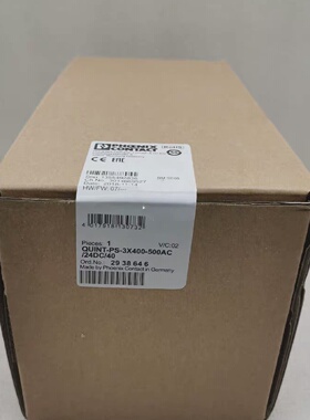 开关电源QUINTPS3x400500AC24DC-询