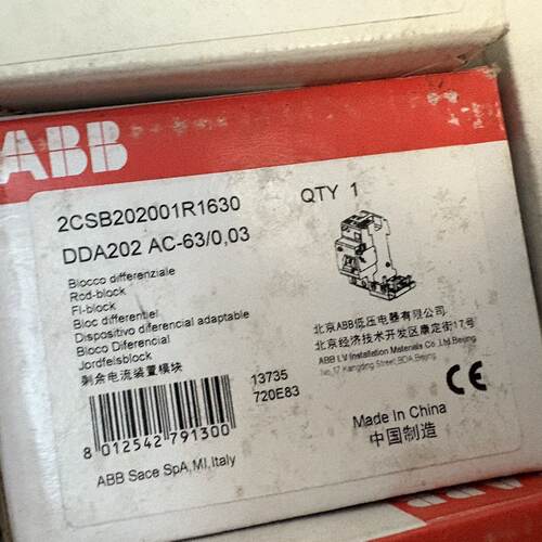 询价-漏电保护器模块GDA202AC400.03