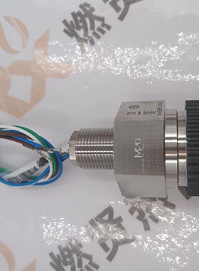 议价美国霍尼韦尔可燃气体探测器 2106B1205 2106B1201 现货20个