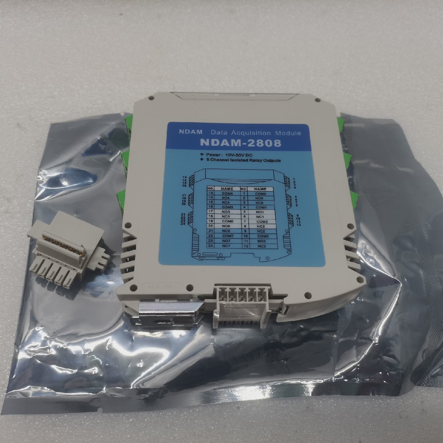 CAnopen数据采集盒型号NDAM2808一个