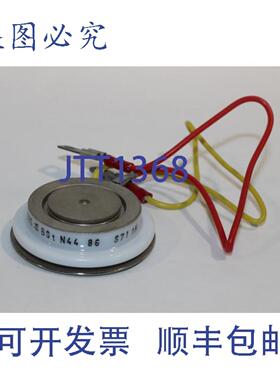 供应BST N44 86晶闸管二极管