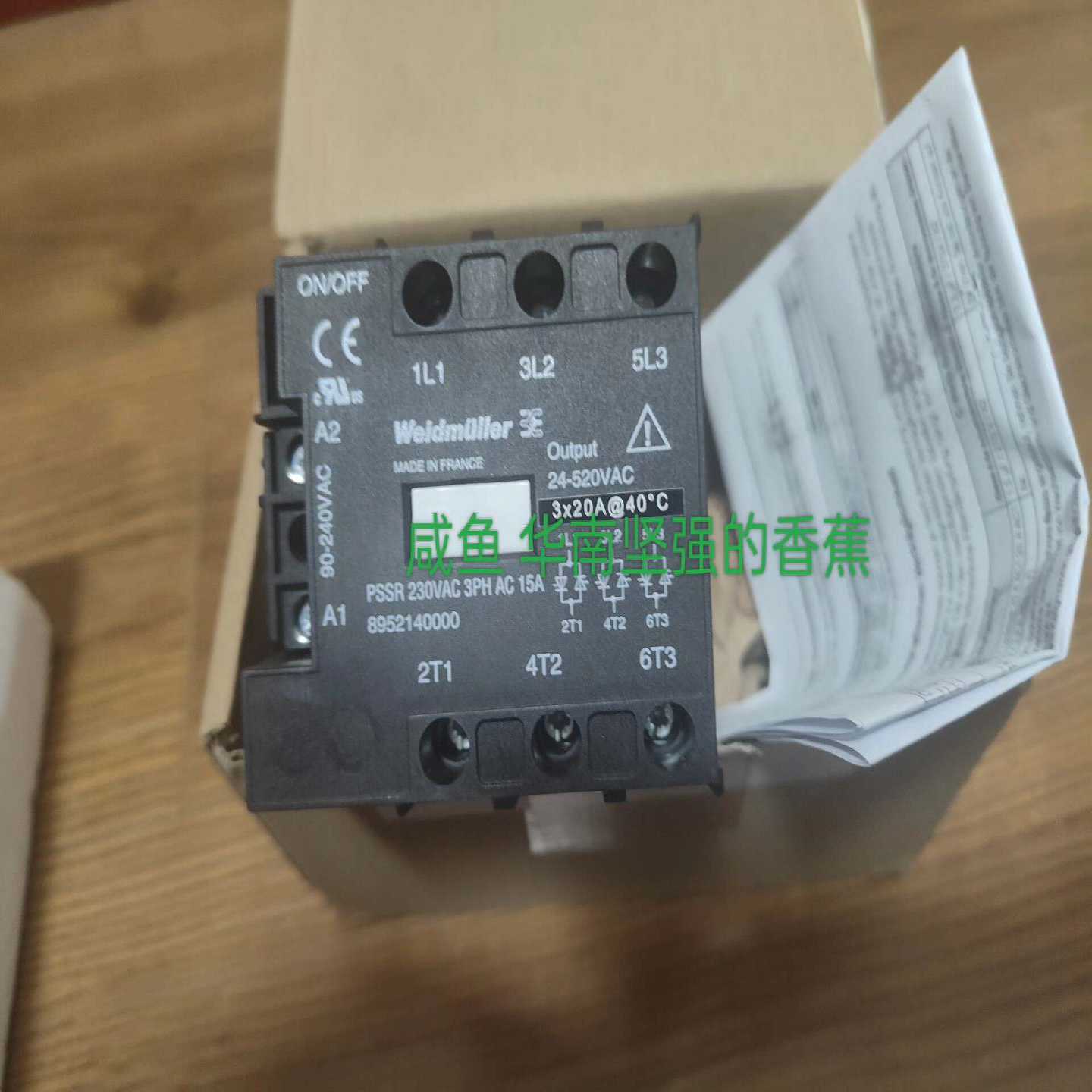 魏德米勒8952140000PSSR230VAC/3PH询价