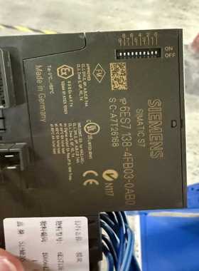 询价~PROFlsafe模块，型号6ES7 138-4FB0