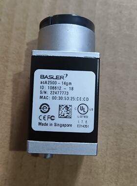 BASLER巴斯勒相机avA250014gm议价